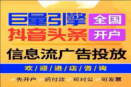 经验分享：如何在百度推广一个月内节省成本